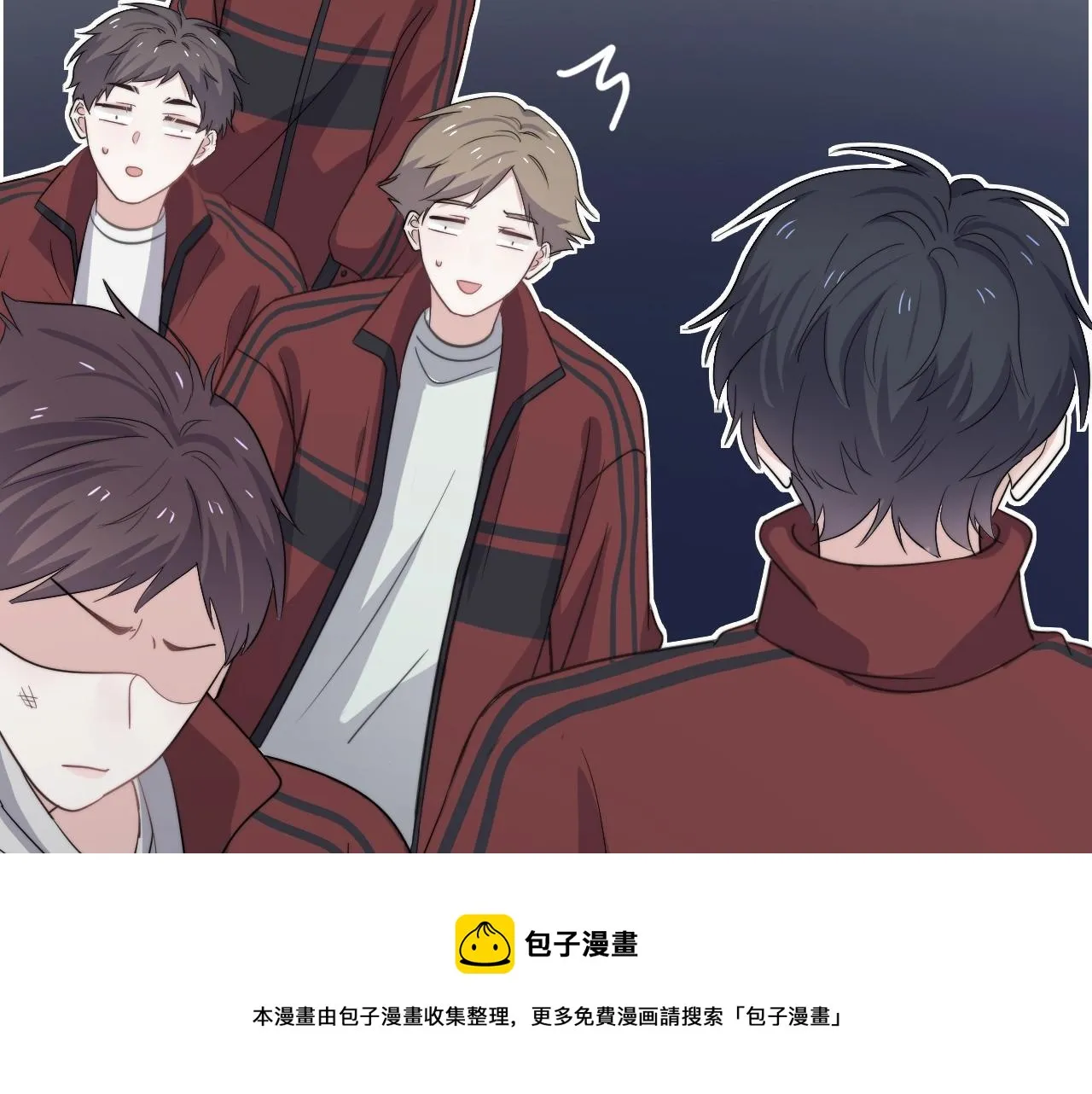 第104话 不小心考太高了 第85页