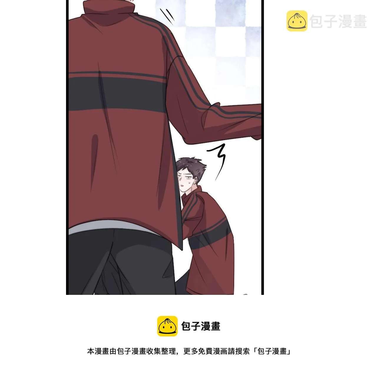 第104话 不小心考太高了 第93页