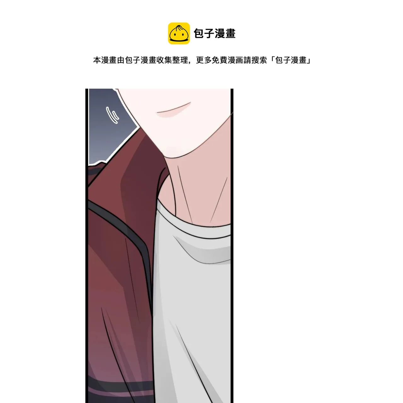 第104话 不小心考太高了 第101页