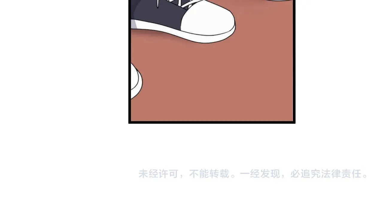 第104话 不小心考太高了 第115页