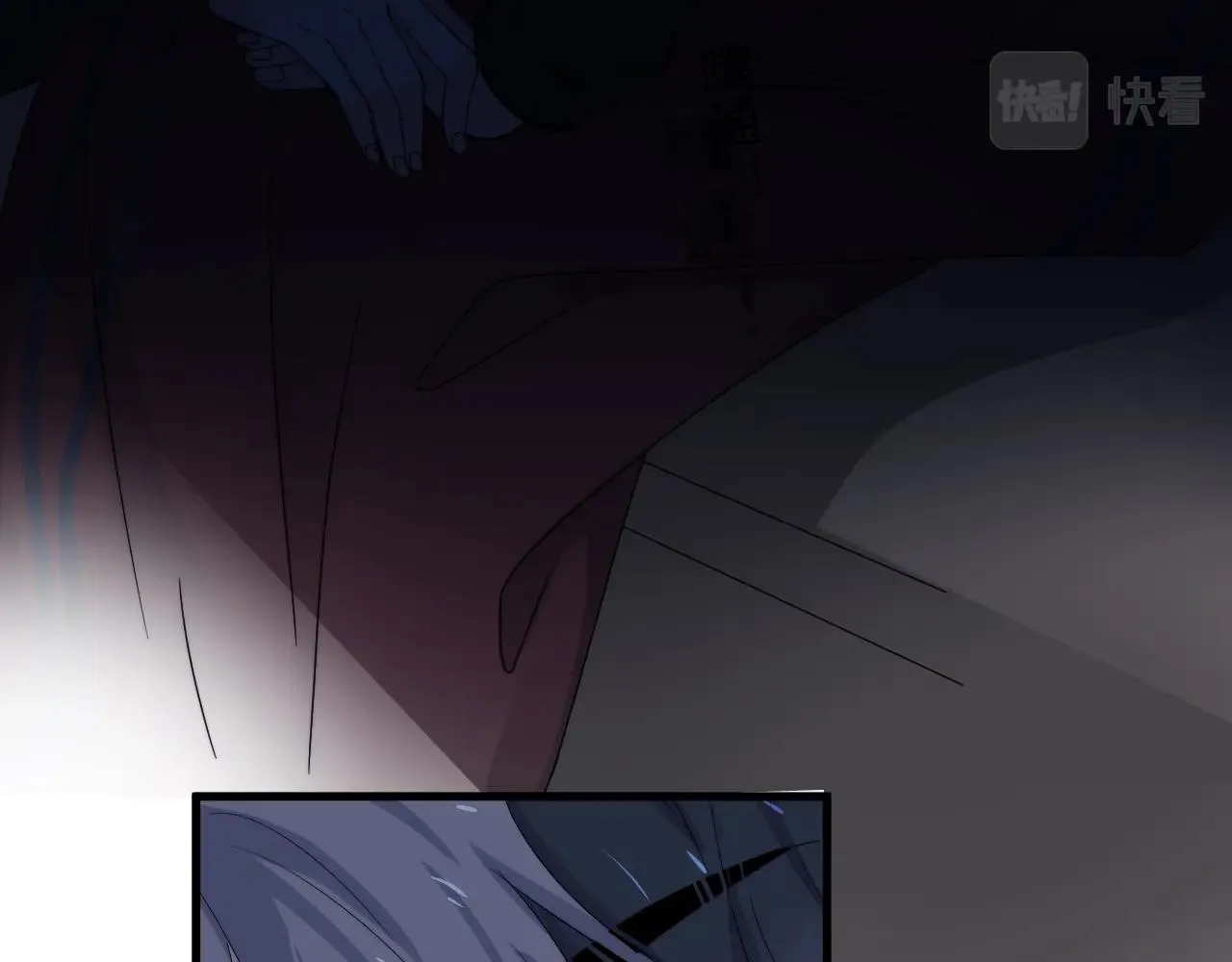 第103话 吃醋不给抄作业！ 第14页