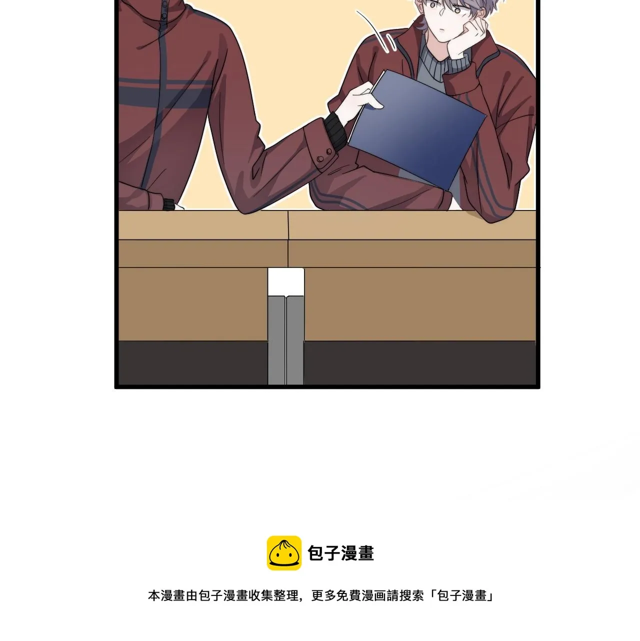 第103话 吃醋不给抄作业！ 第49页