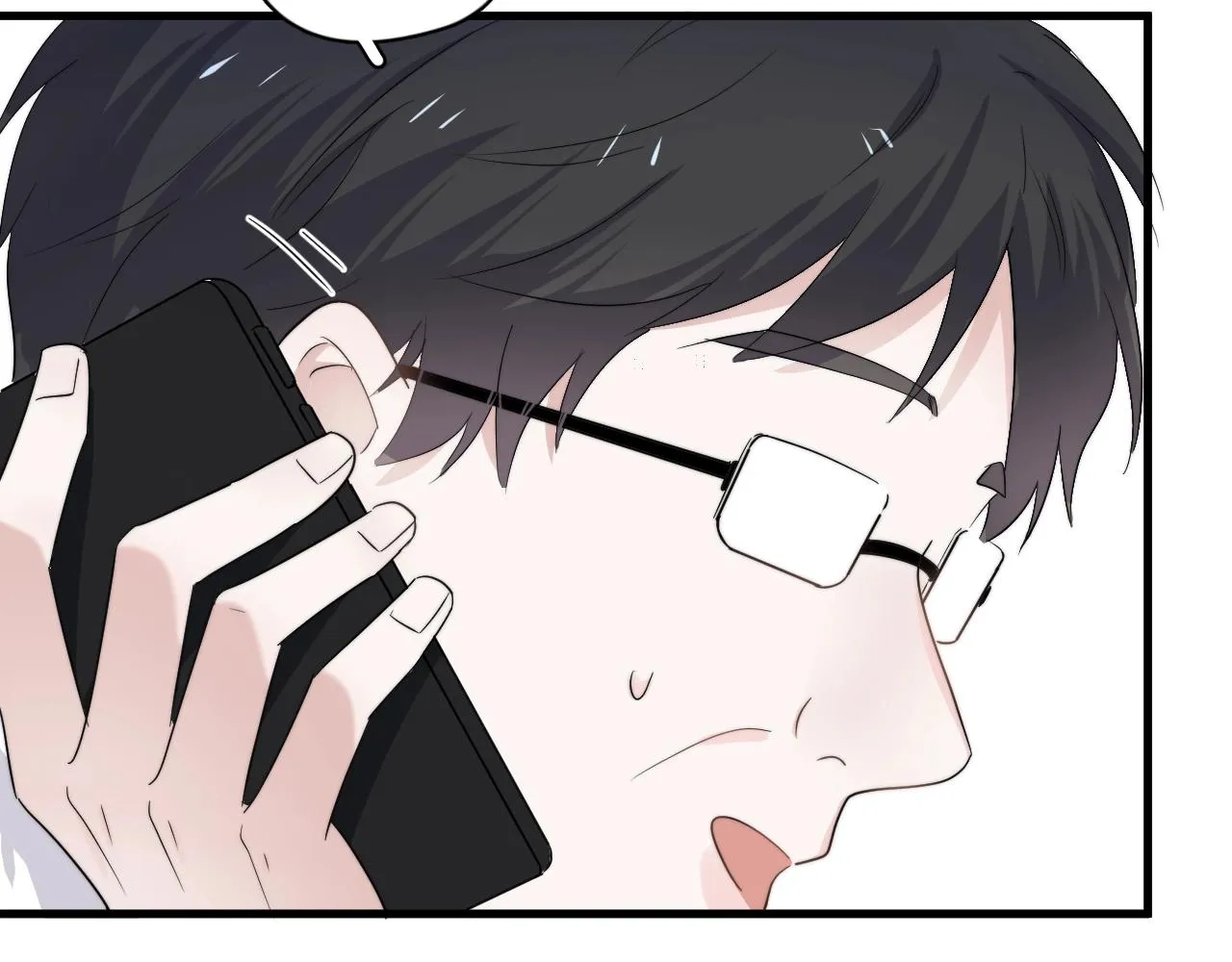 第103话 吃醋不给抄作业！ 第82页