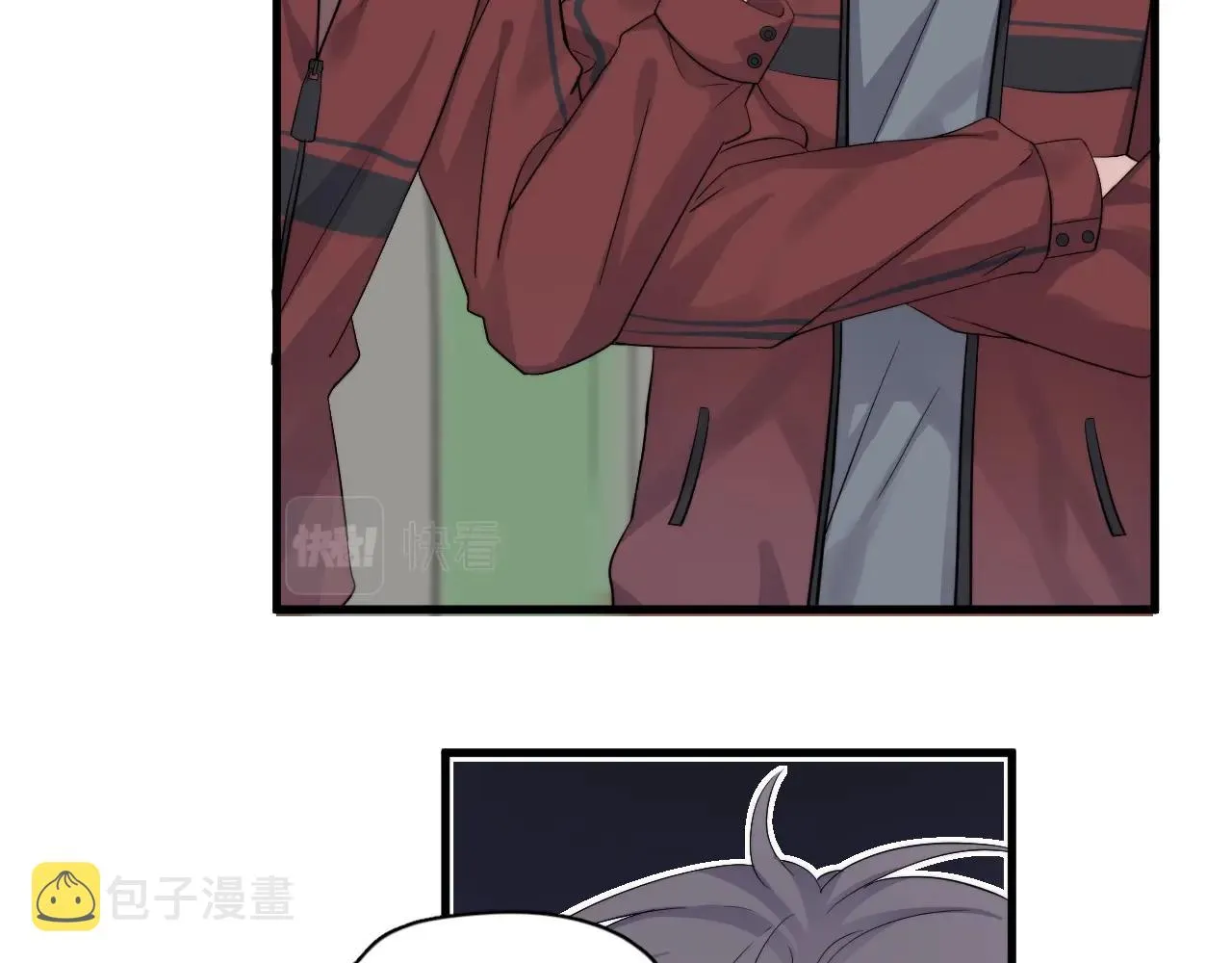 第102话 摘星 第20页