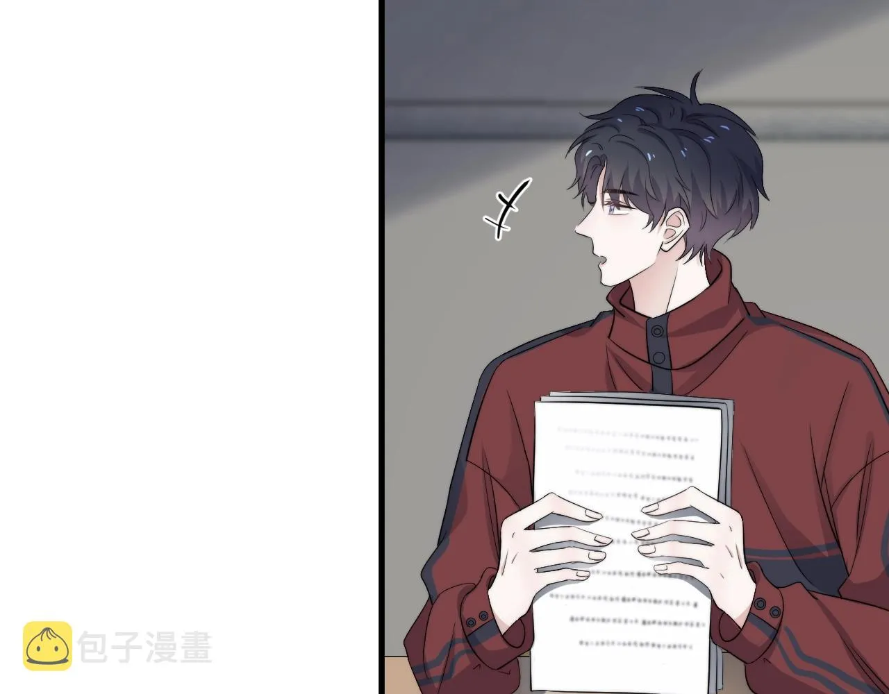第102话 摘星 第66页