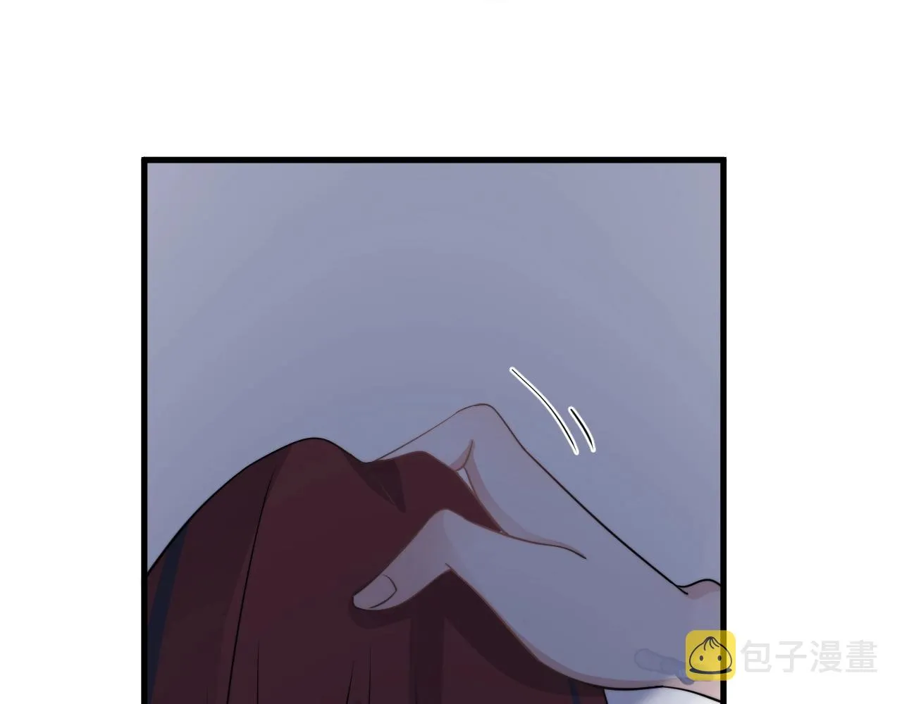第102话 摘星 第87页