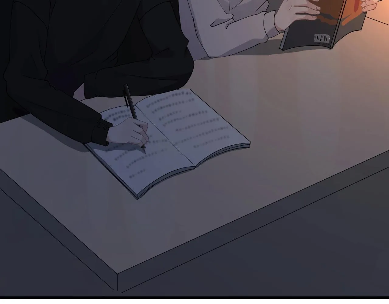 第101话 盛盛撒娇 第11页