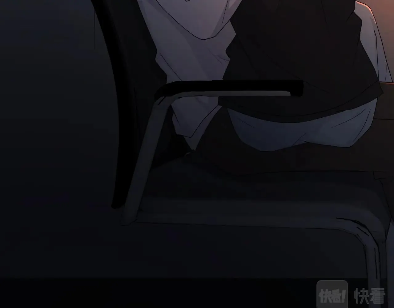 第101话 盛盛撒娇 第26页