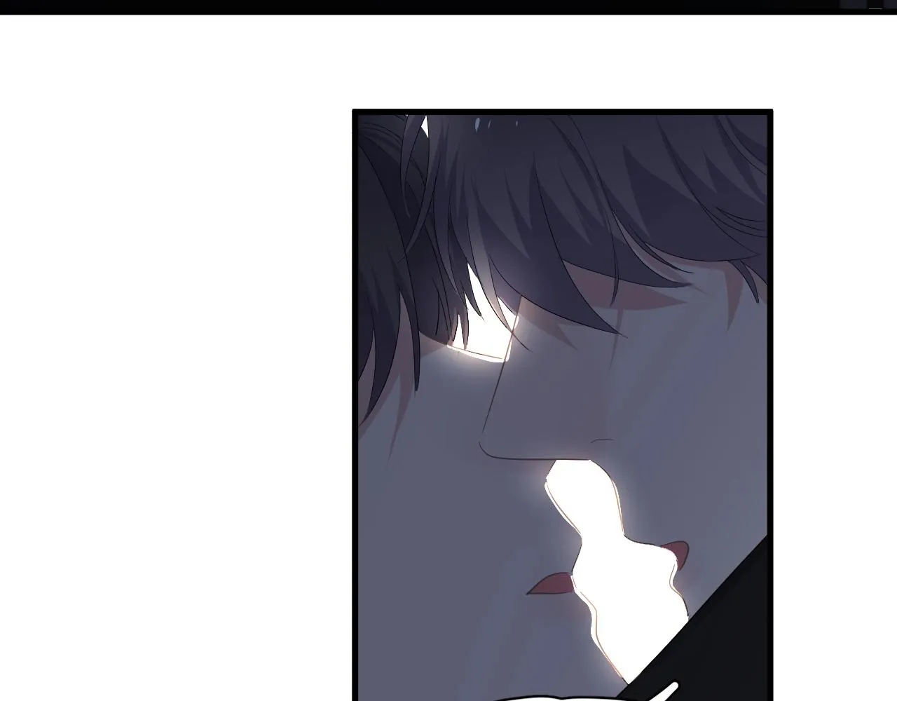 第101话 盛盛撒娇 第27页