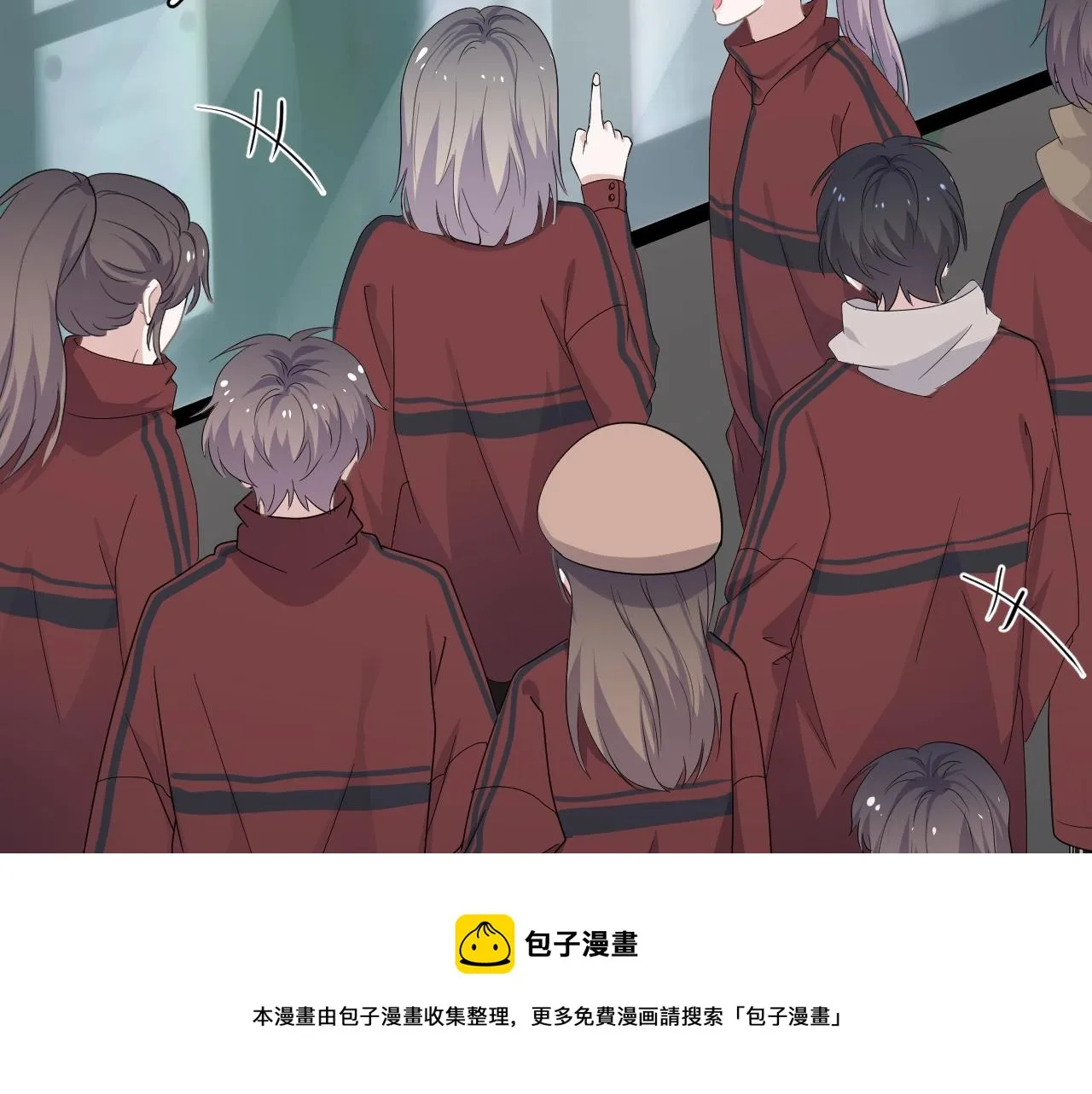 第101话 盛盛撒娇 第33页