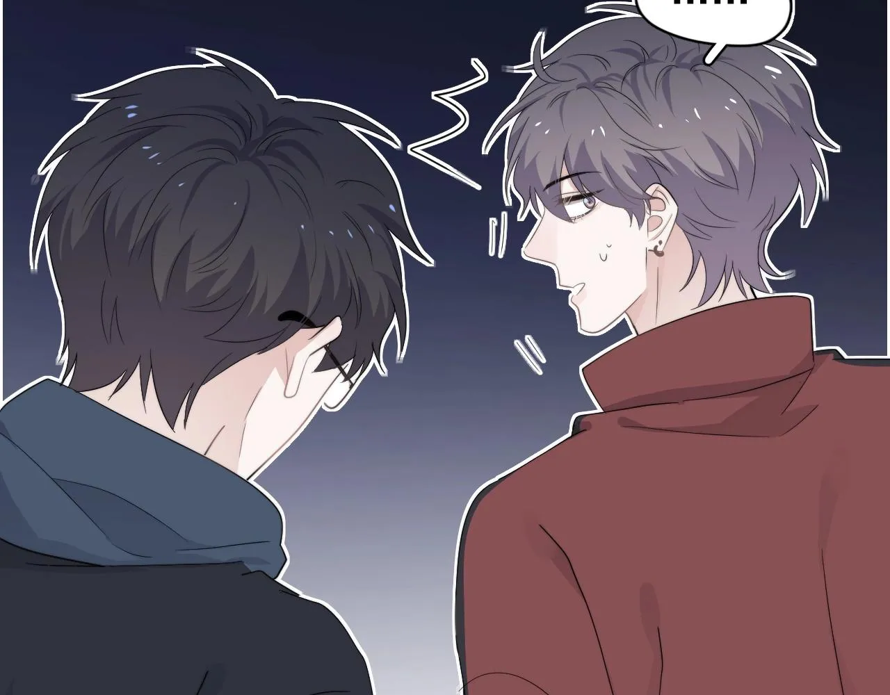 第101话 盛盛撒娇 第47页