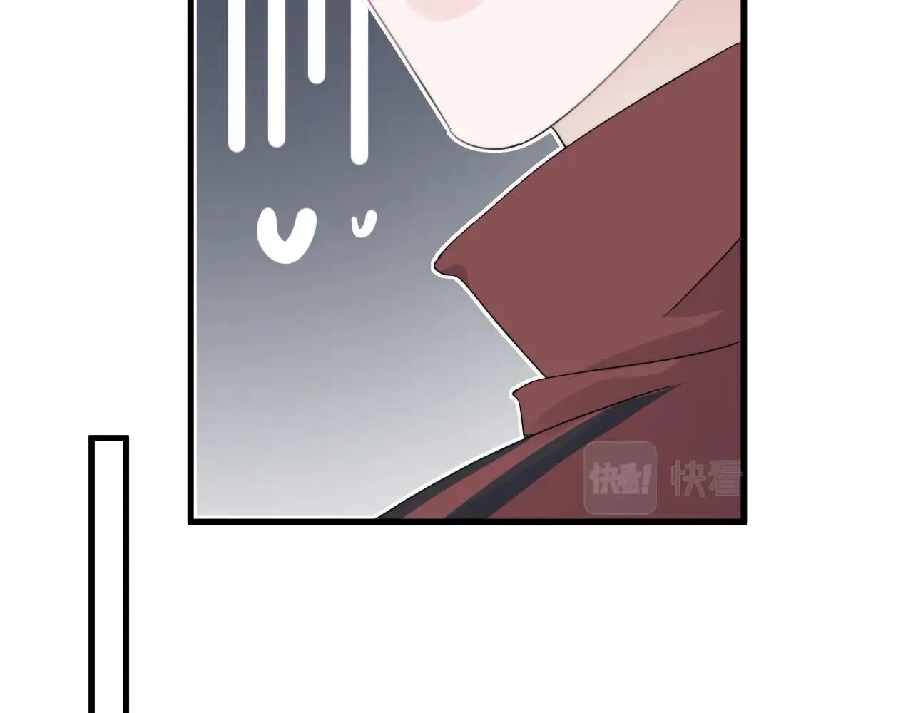 第101话 盛盛撒娇 第50页