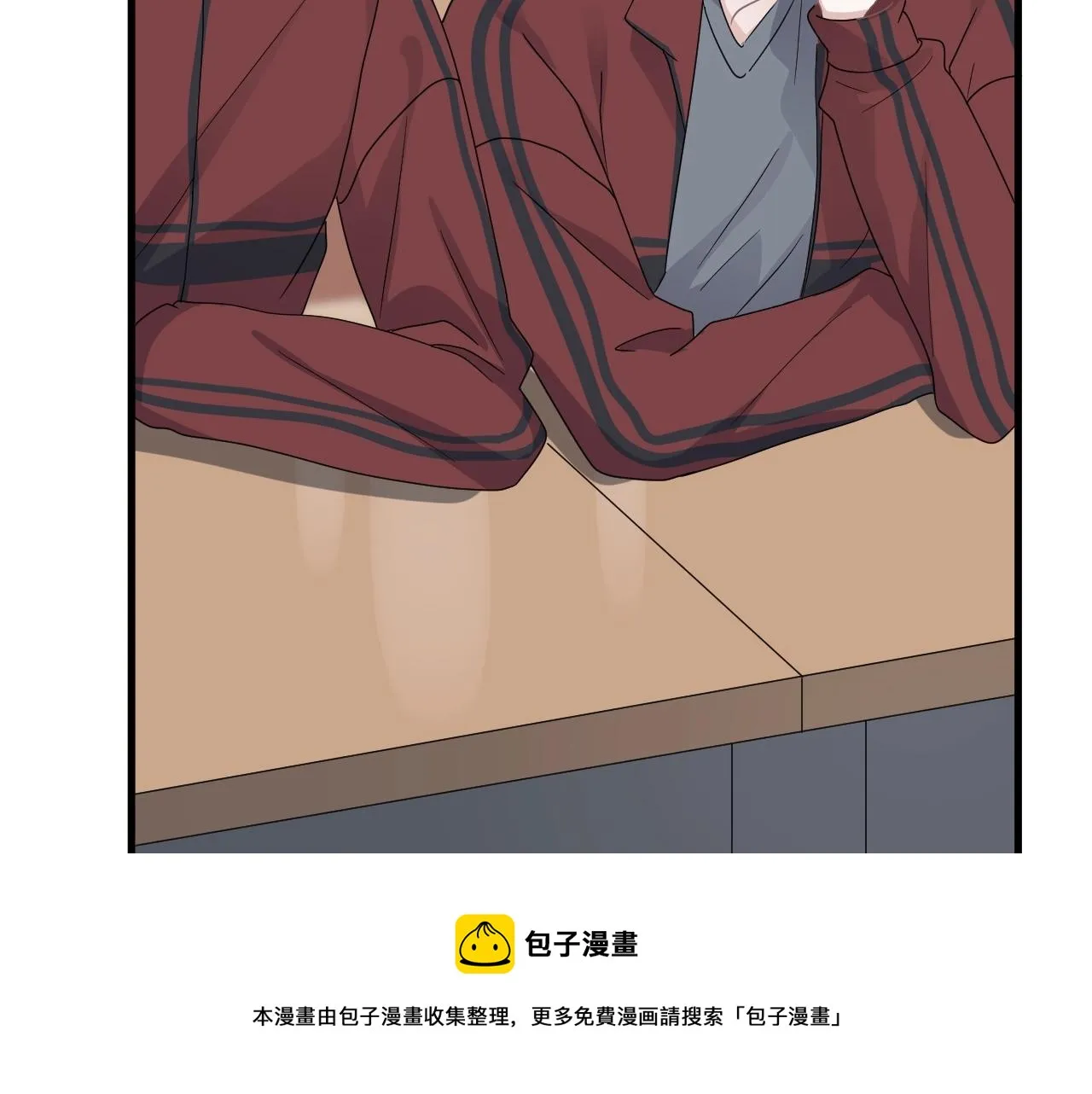 第101话 盛盛撒娇 第73页