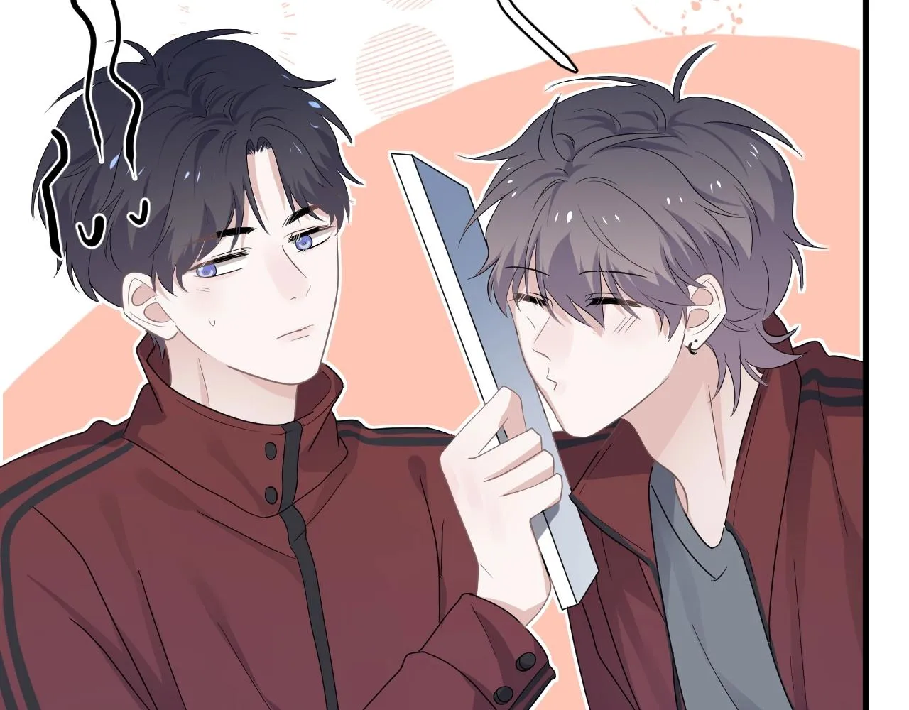 第101话 盛盛撒娇 第88页