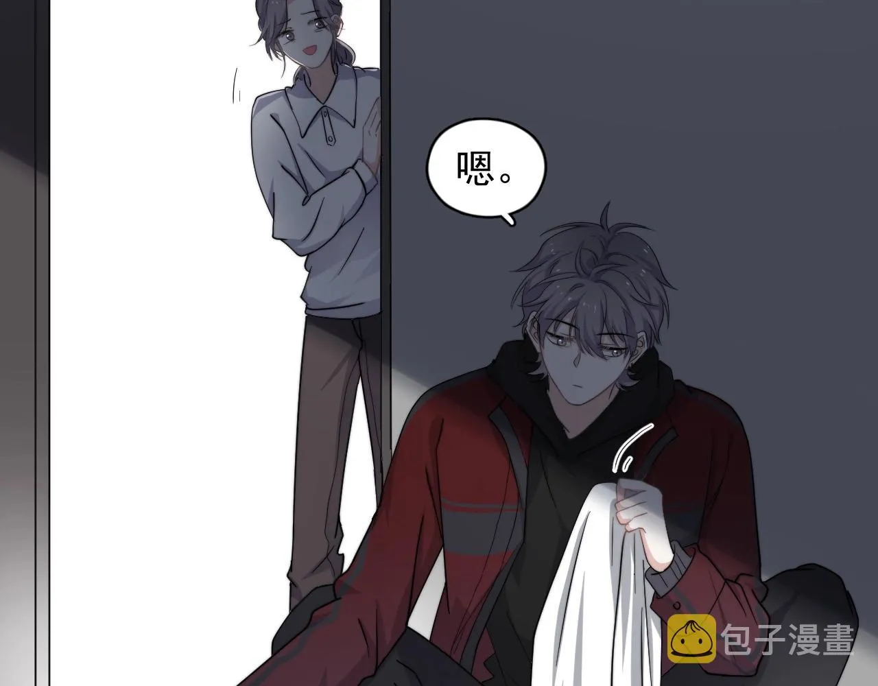第100话 想你了 第27页