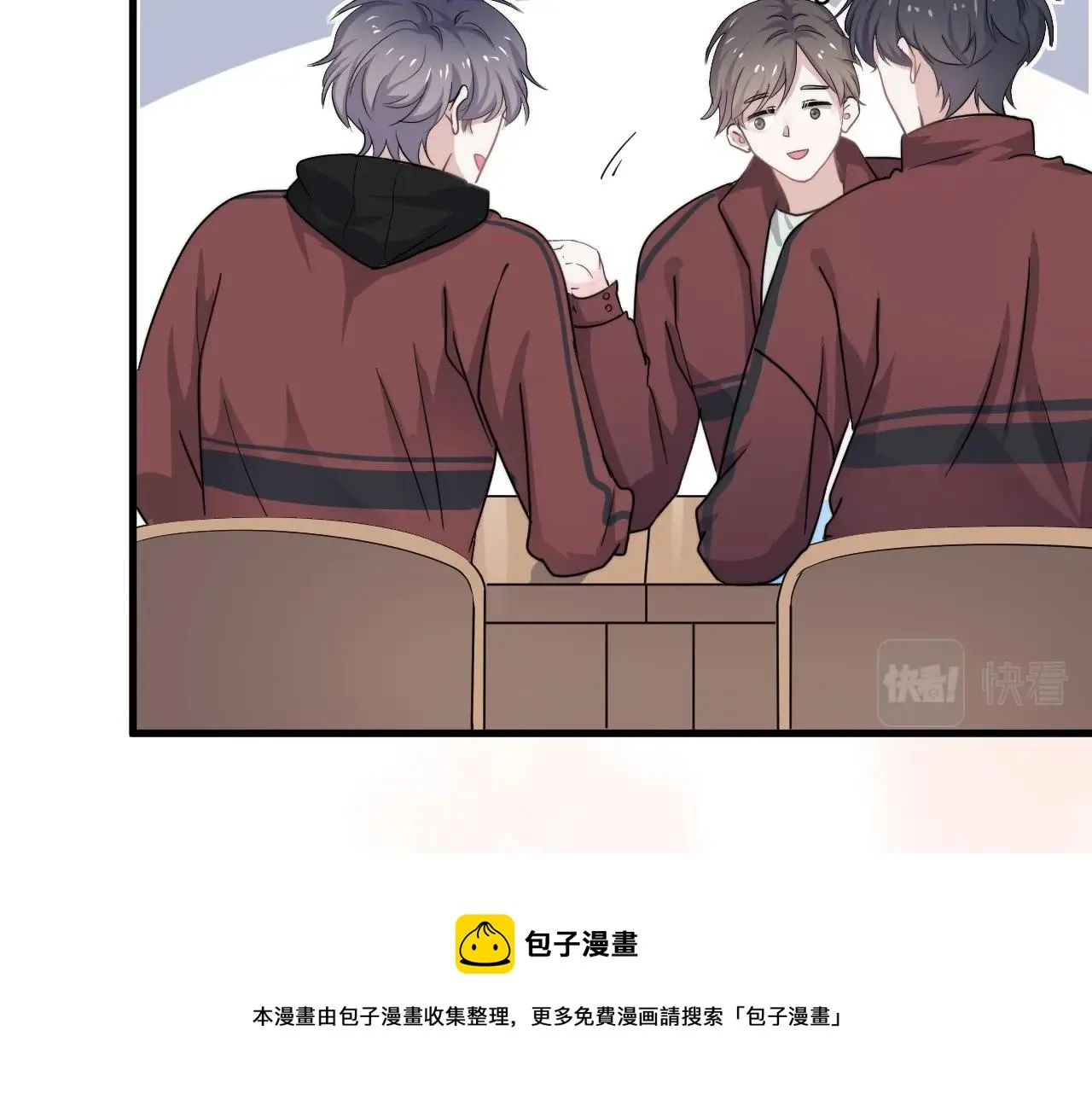第100话 想你了 第61页