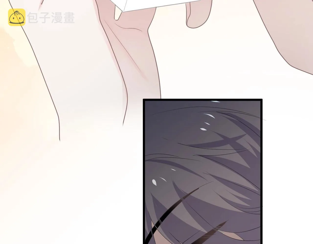 第99话 梦想 第44页