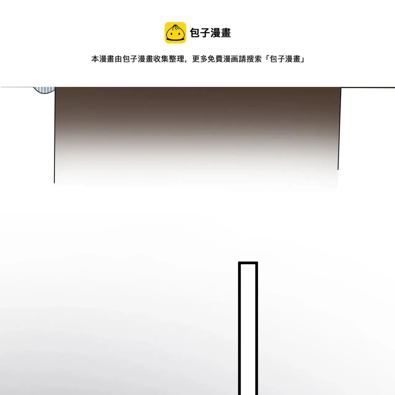第98话 有病要去看 第37页