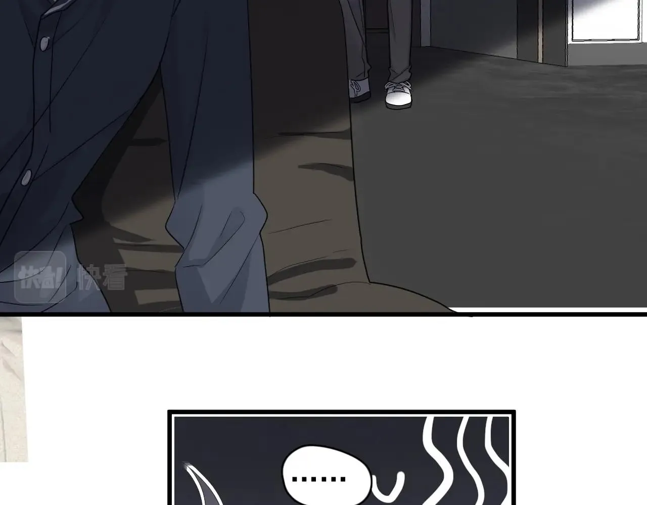 第98话 有病要去看 第42页