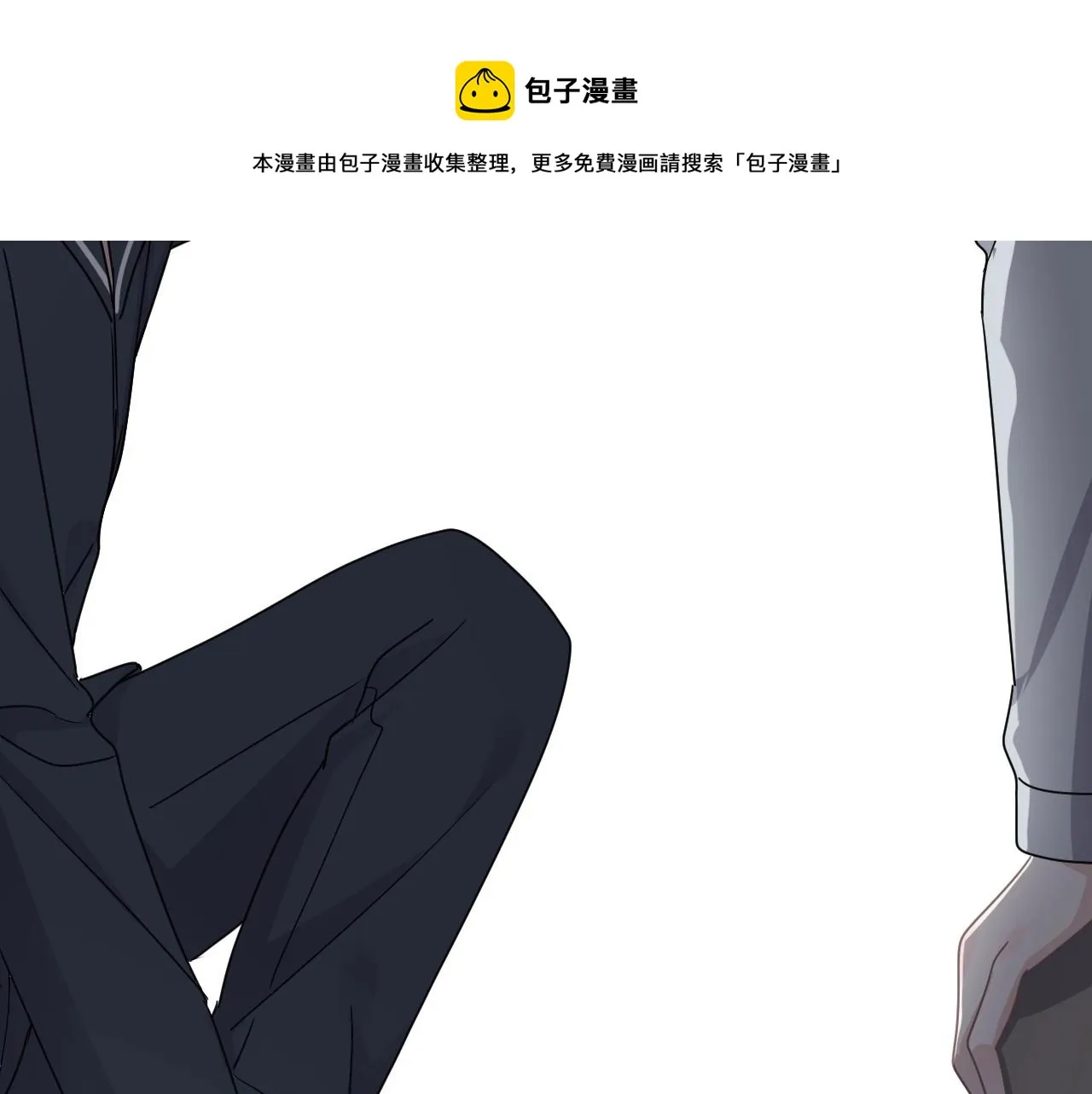 第98话 有病要去看 第49页