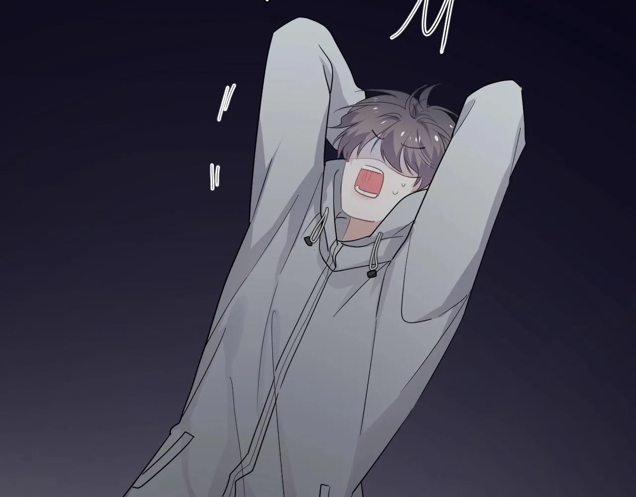 第98话 有病要去看 第82页