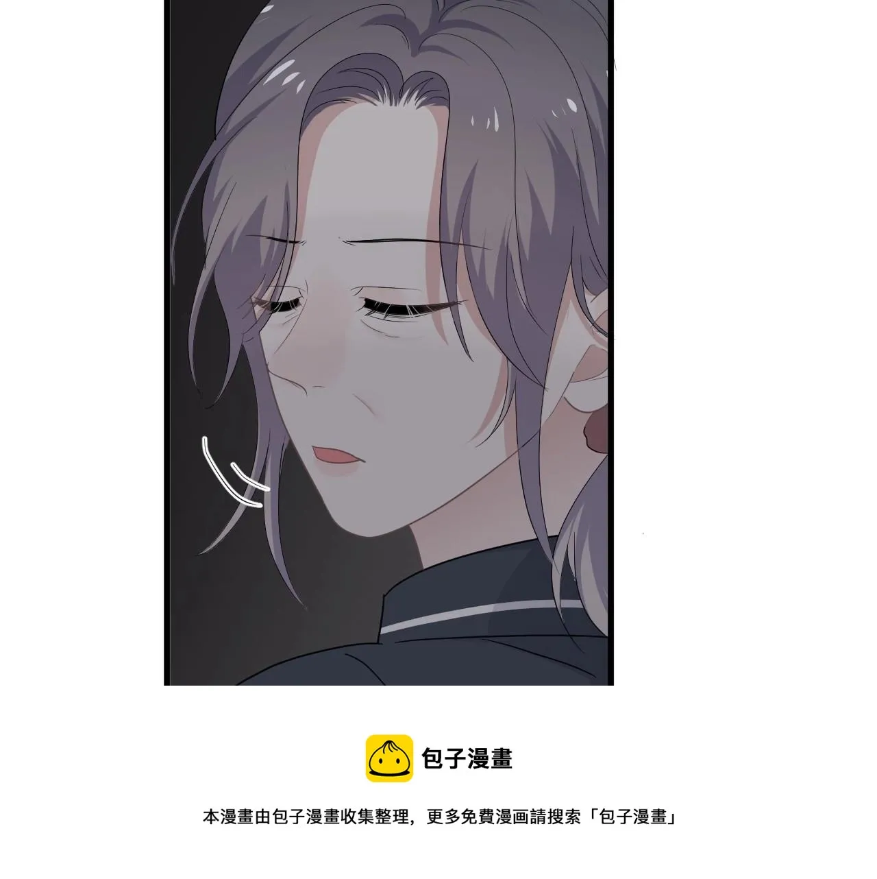 第98话 有病要去看 第89页
