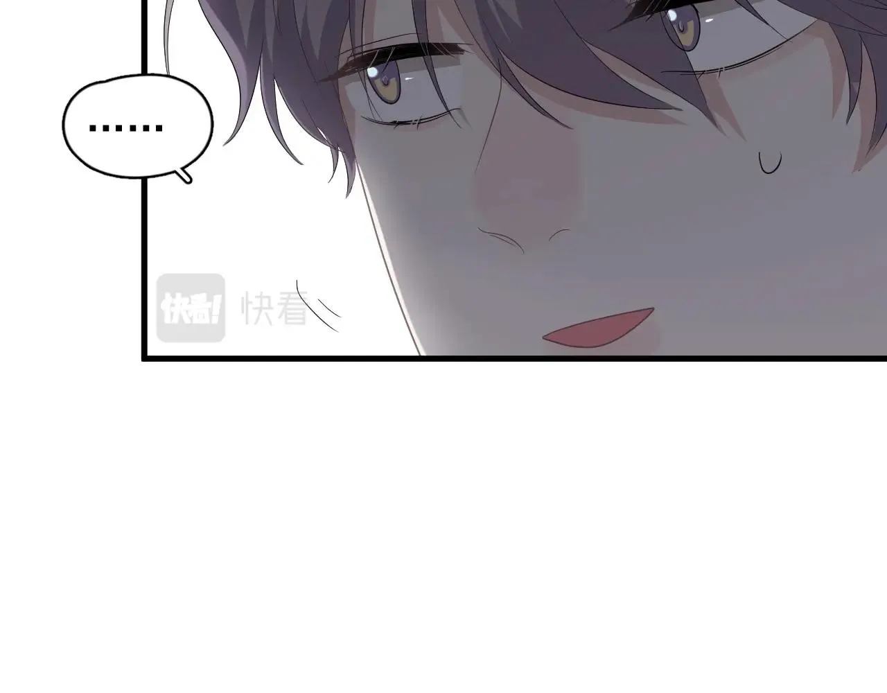第98话 有病要去看 第94页