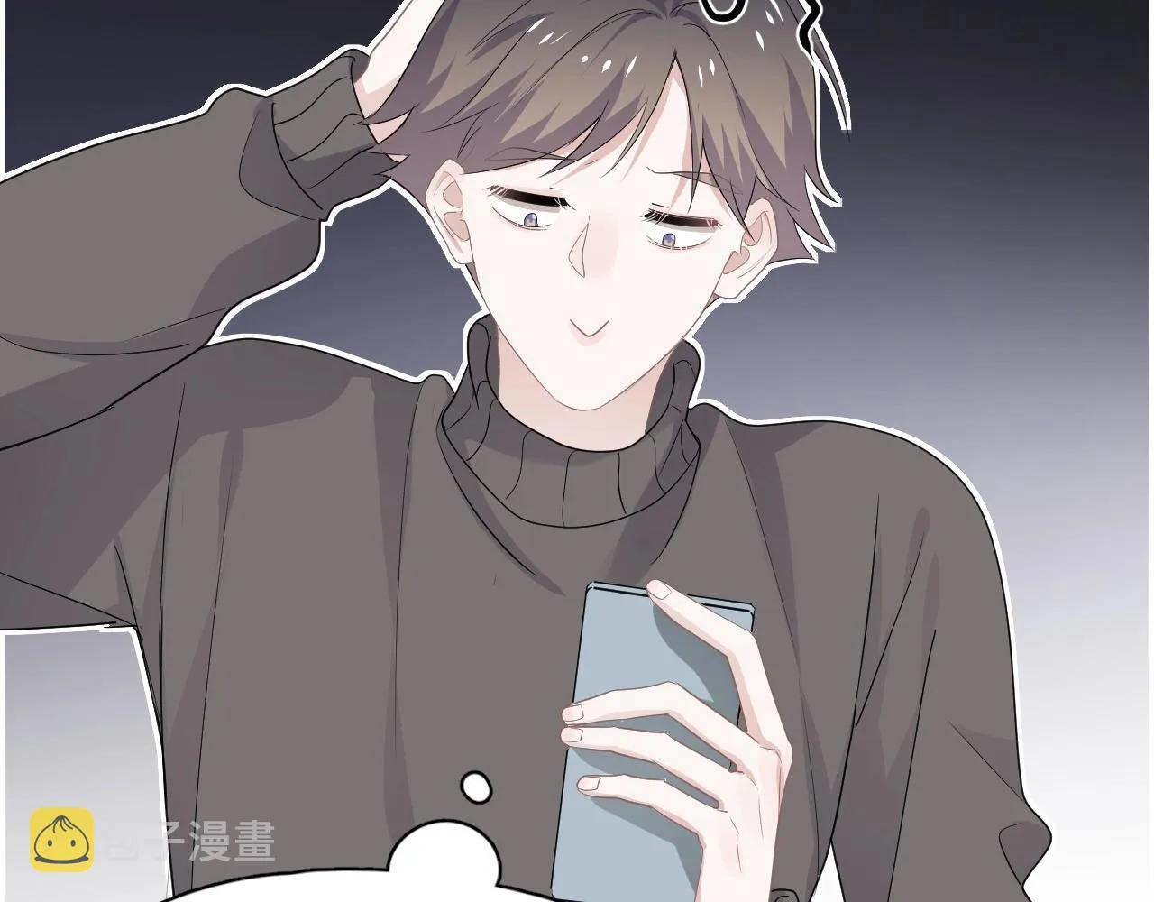 第98话 有病要去看 第114页
