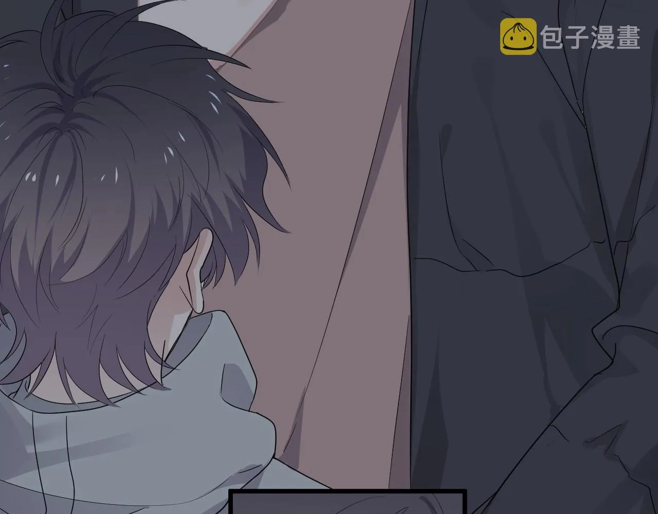 第97话 你家就是我家 第7页