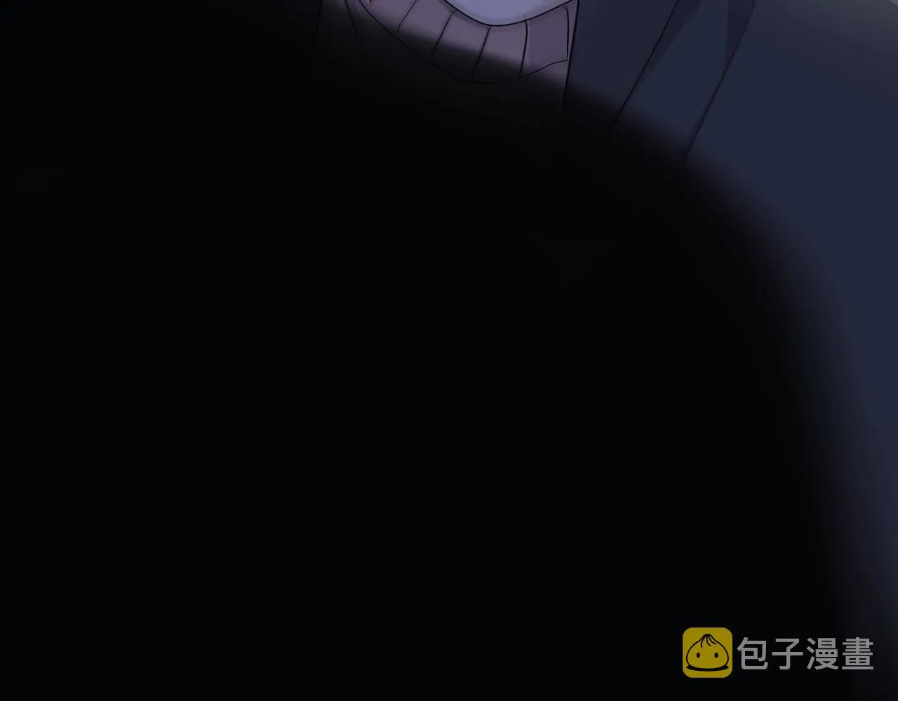 第97话 你家就是我家 第26页