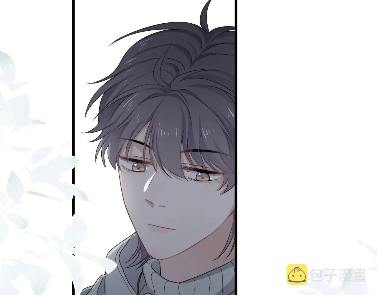 第97话 你家就是我家 第46页