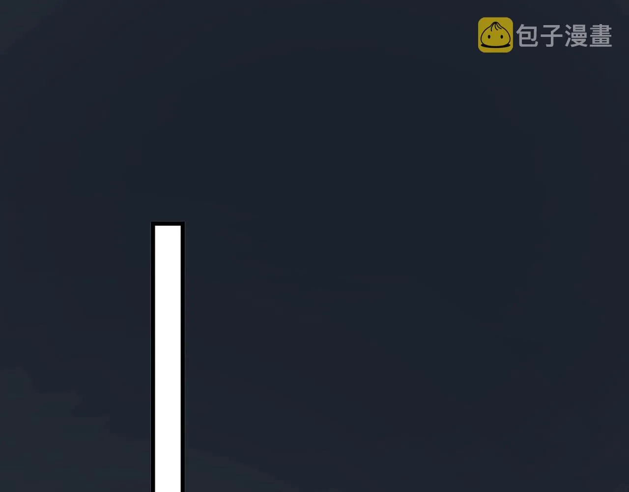 第97话 你家就是我家 第70页