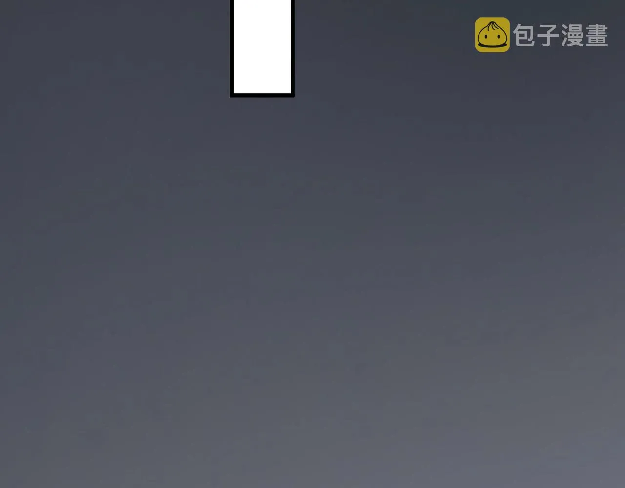 第97话 你家就是我家 第72页
