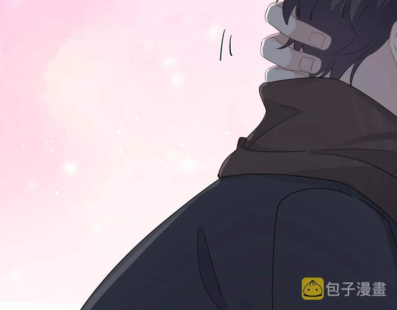 第97话 你家就是我家 第91页