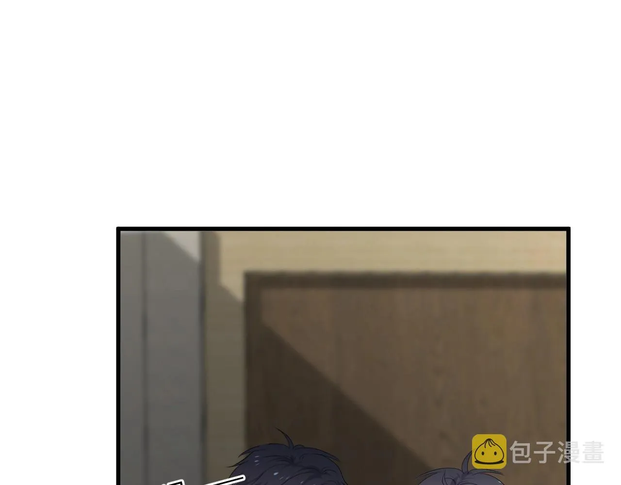 第97话 你家就是我家 第95页