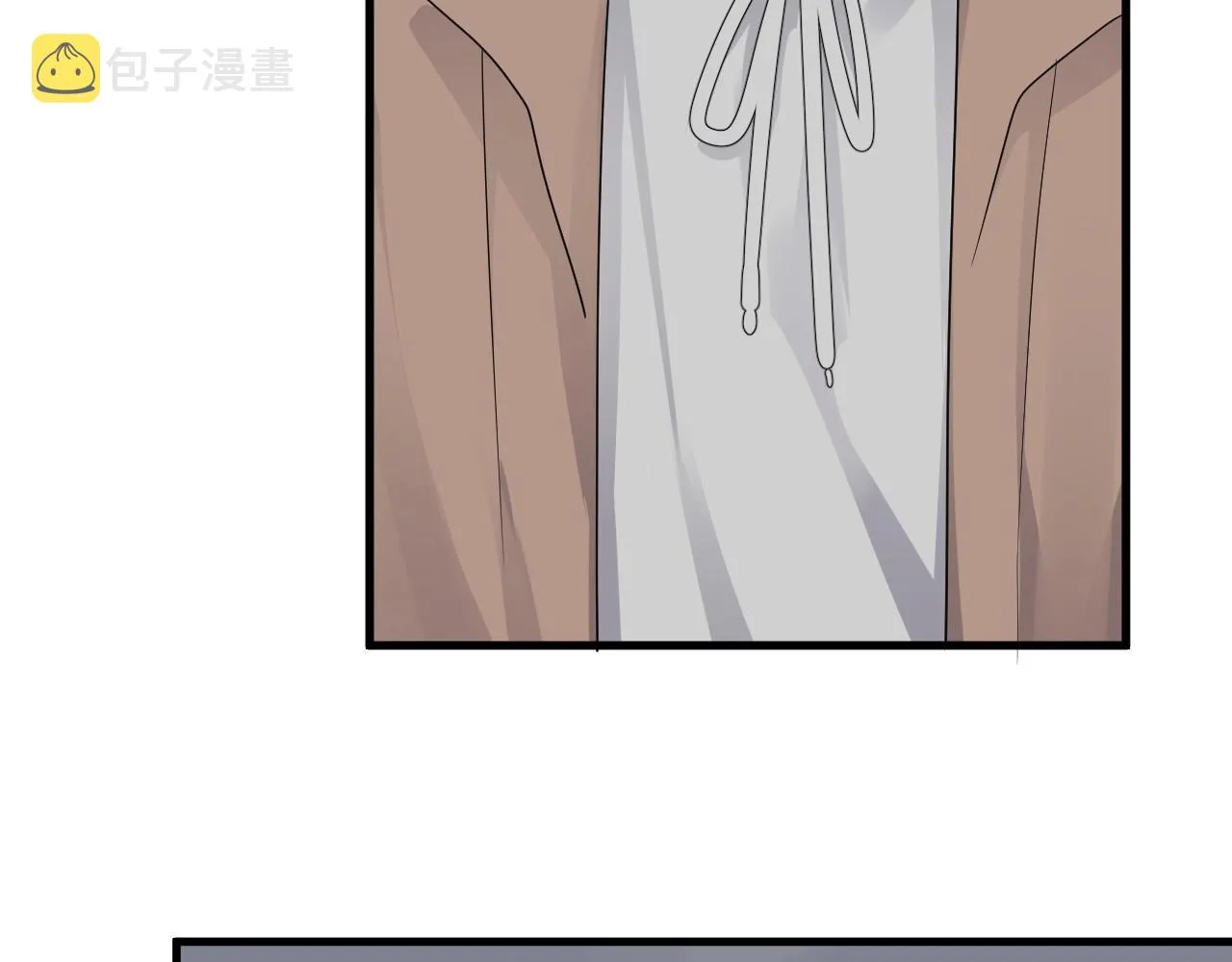 第96话 我叫许湛 第37页