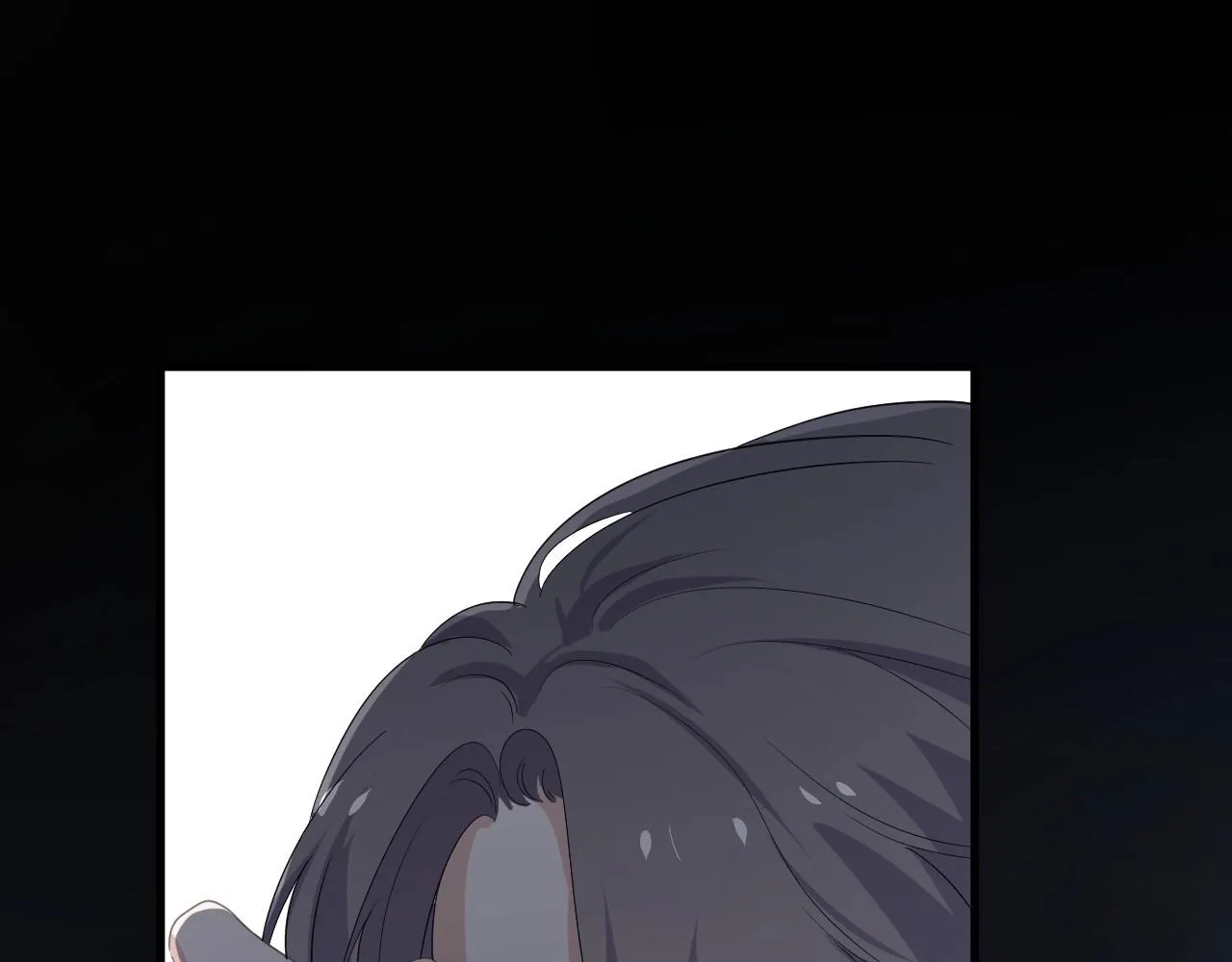 第96话 我叫许湛 第54页