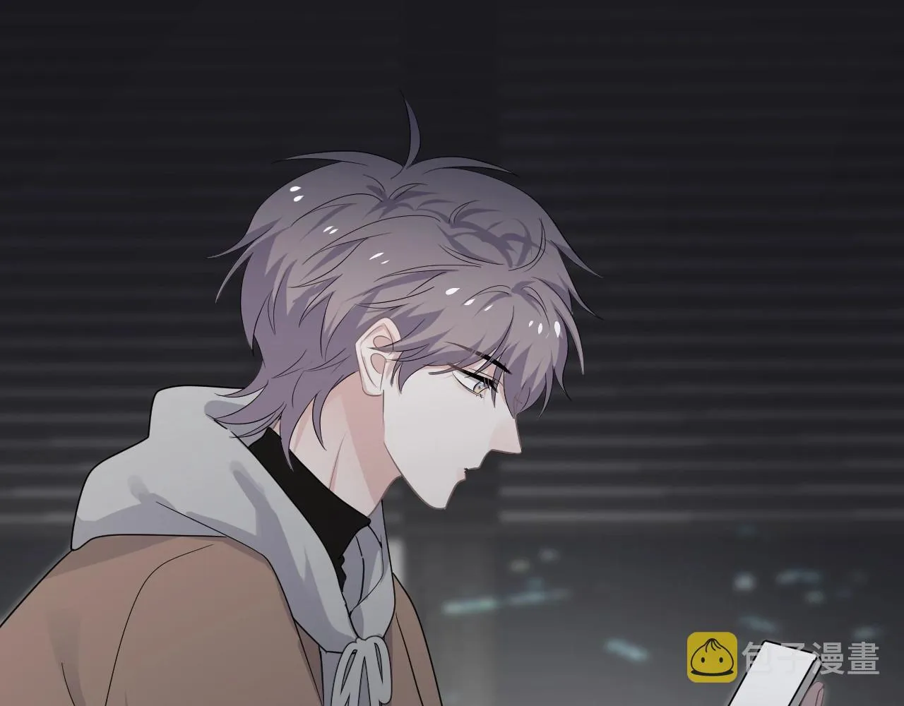 第96话 我叫许湛 第67页