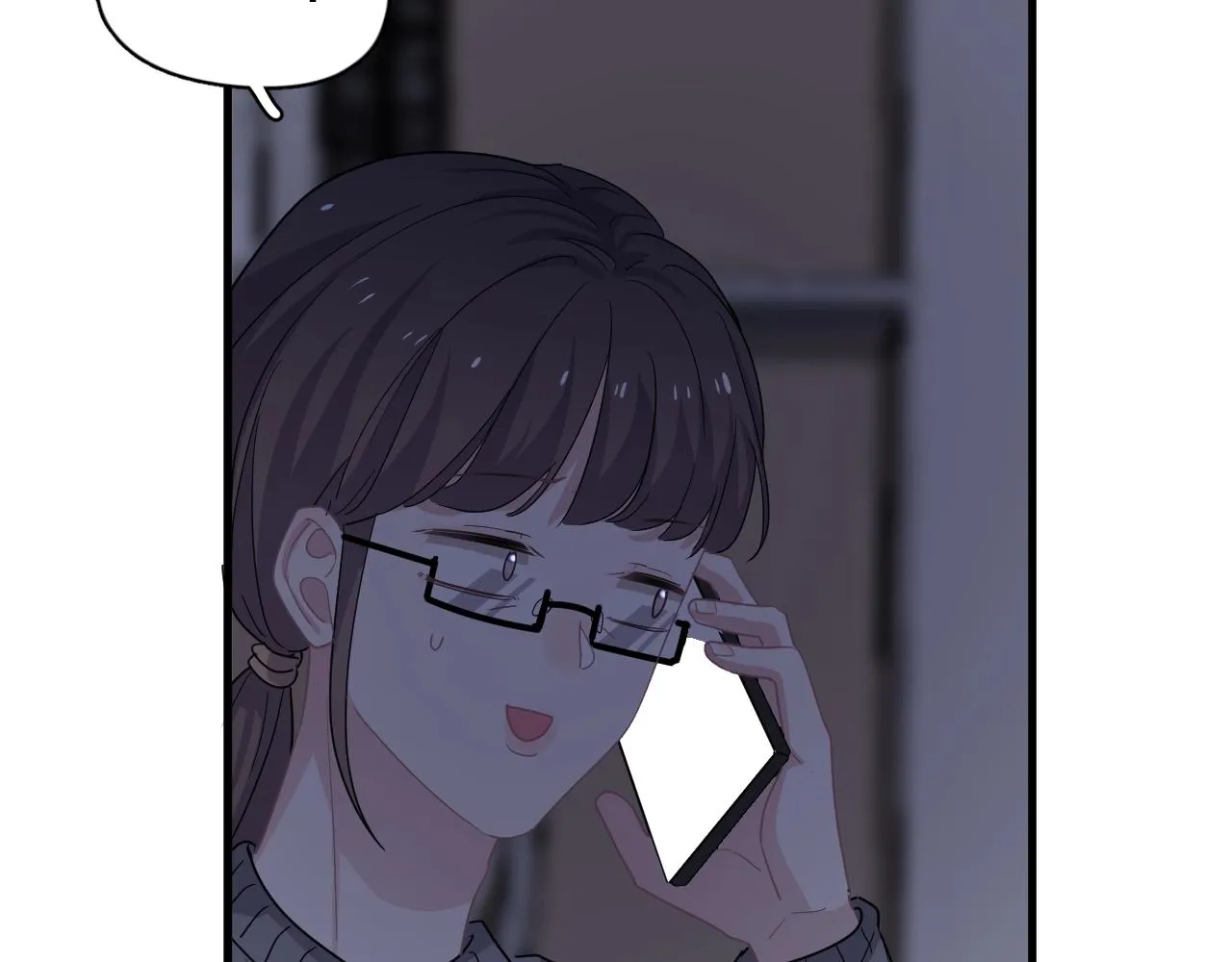 第95话 第二人格 第18页
