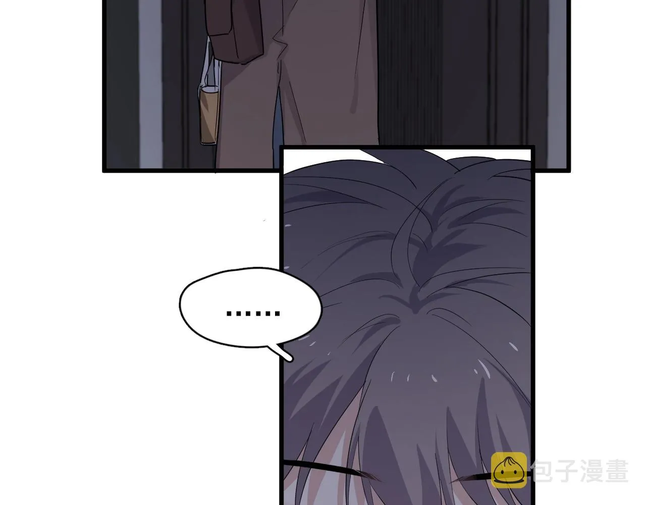第95话 第二人格 第28页