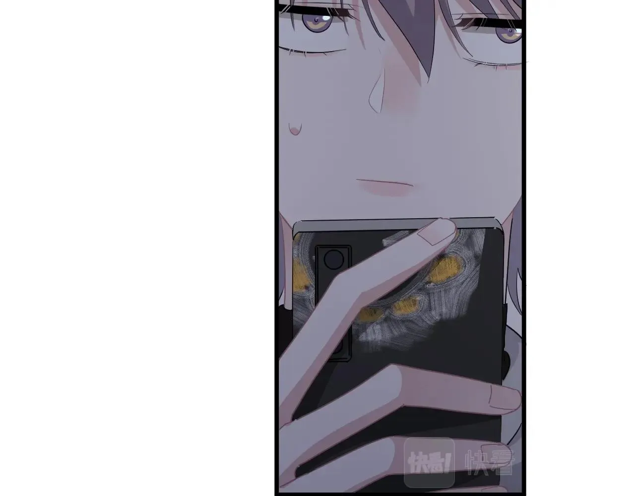 第95话 第二人格 第29页