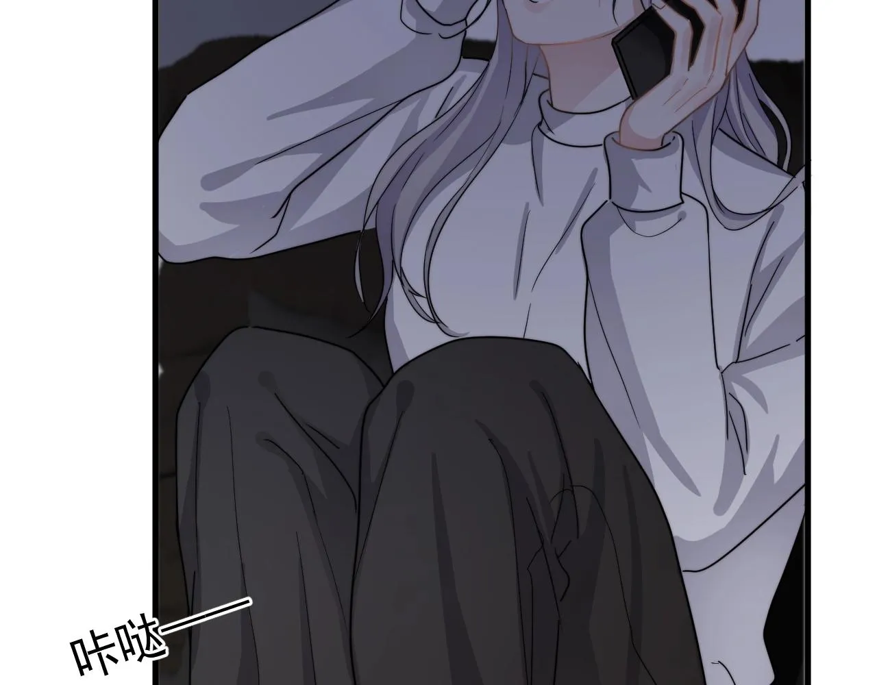 第95话 第二人格 第36页