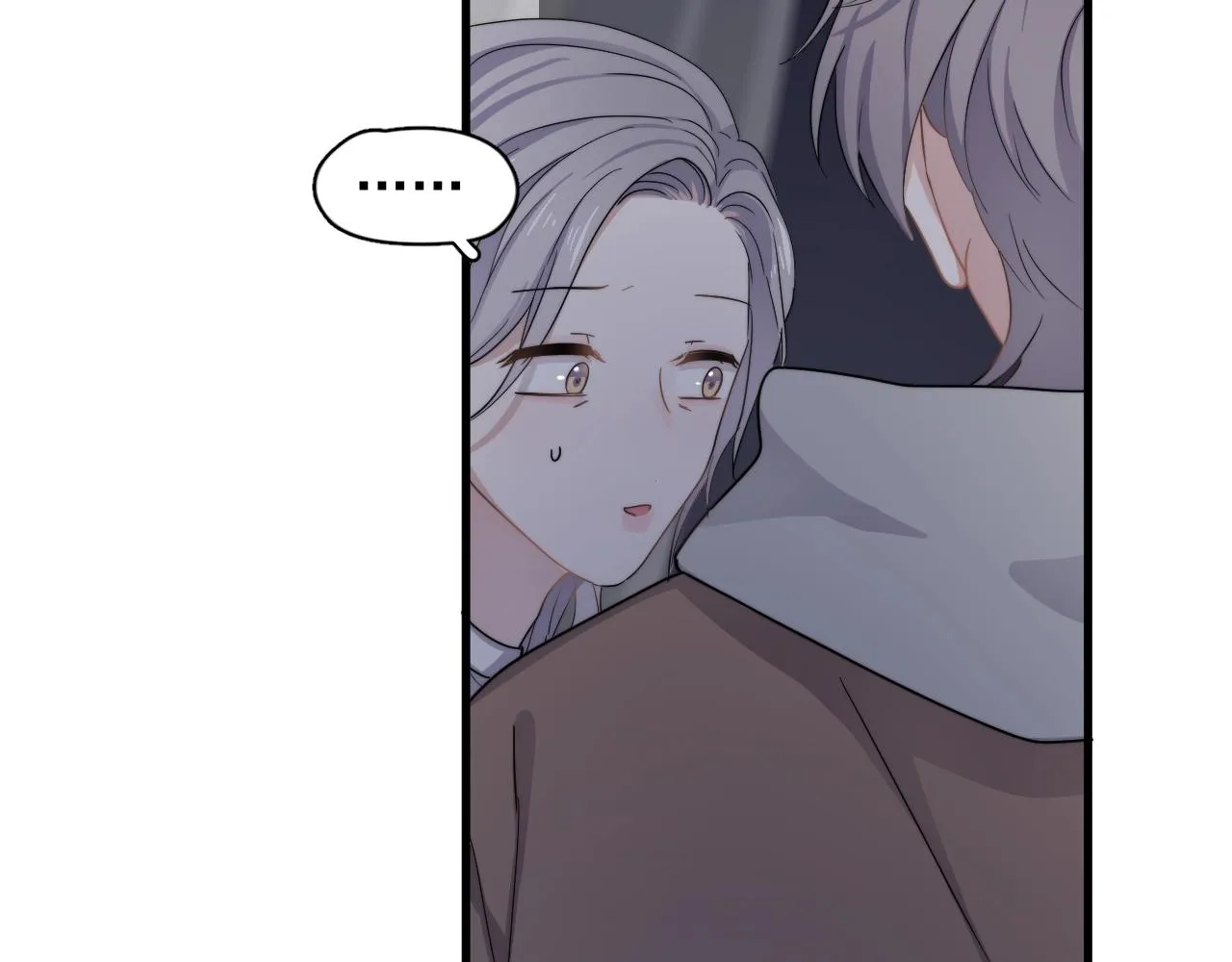 第95话 第二人格 第47页