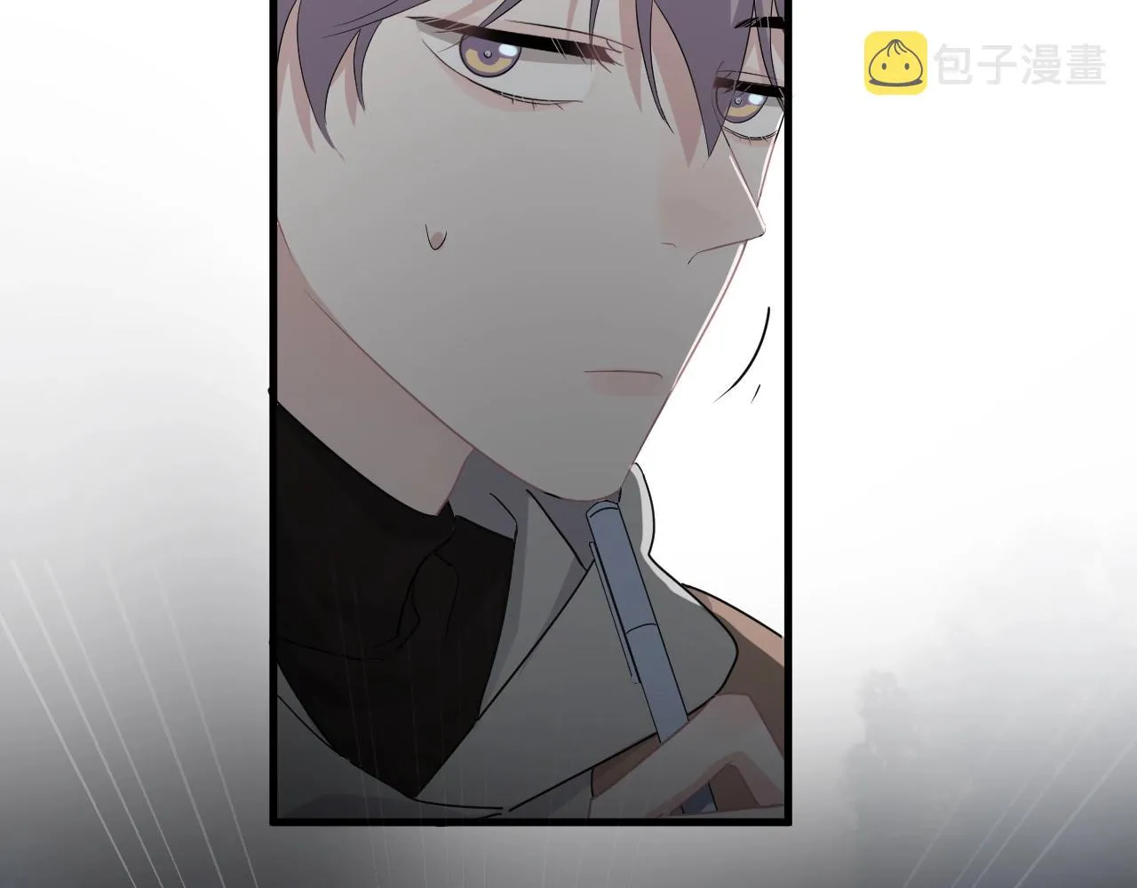 第95话 第二人格 第68页
