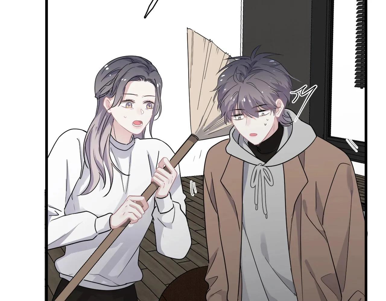 第95话 第二人格 第84页