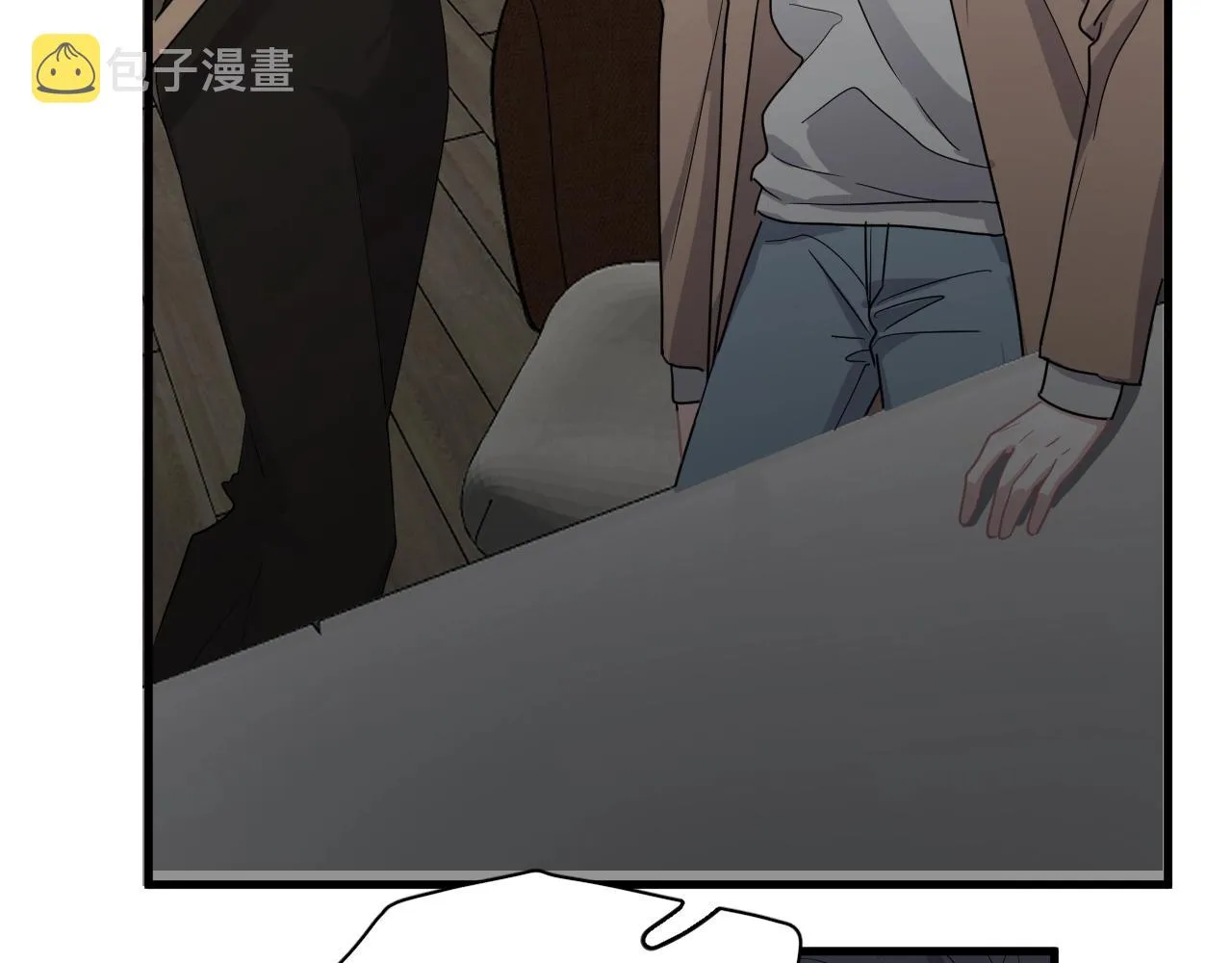 第95话 第二人格 第85页