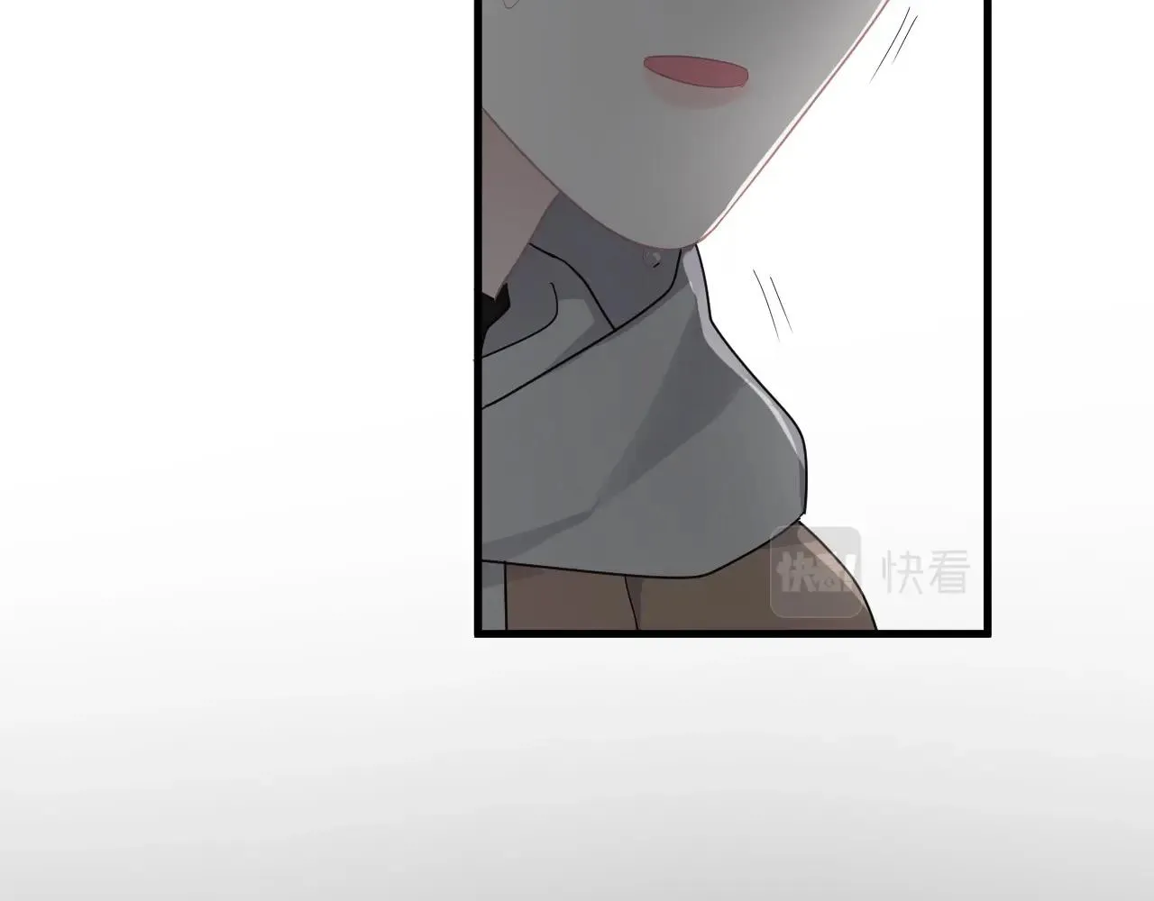 第95话 第二人格 第87页