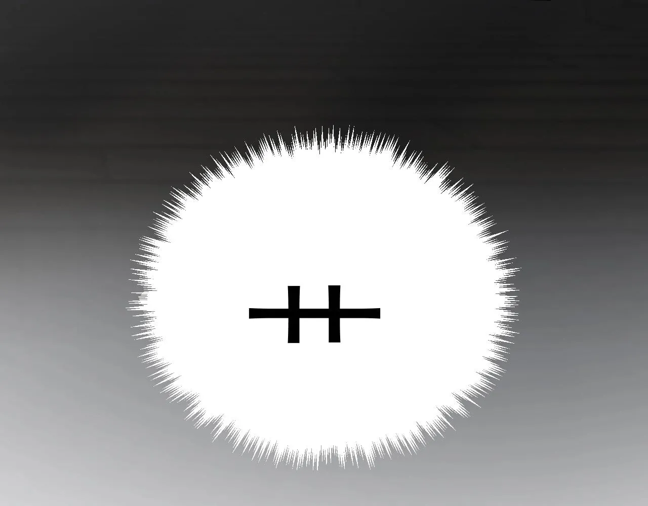 第95话 第二人格 第90页