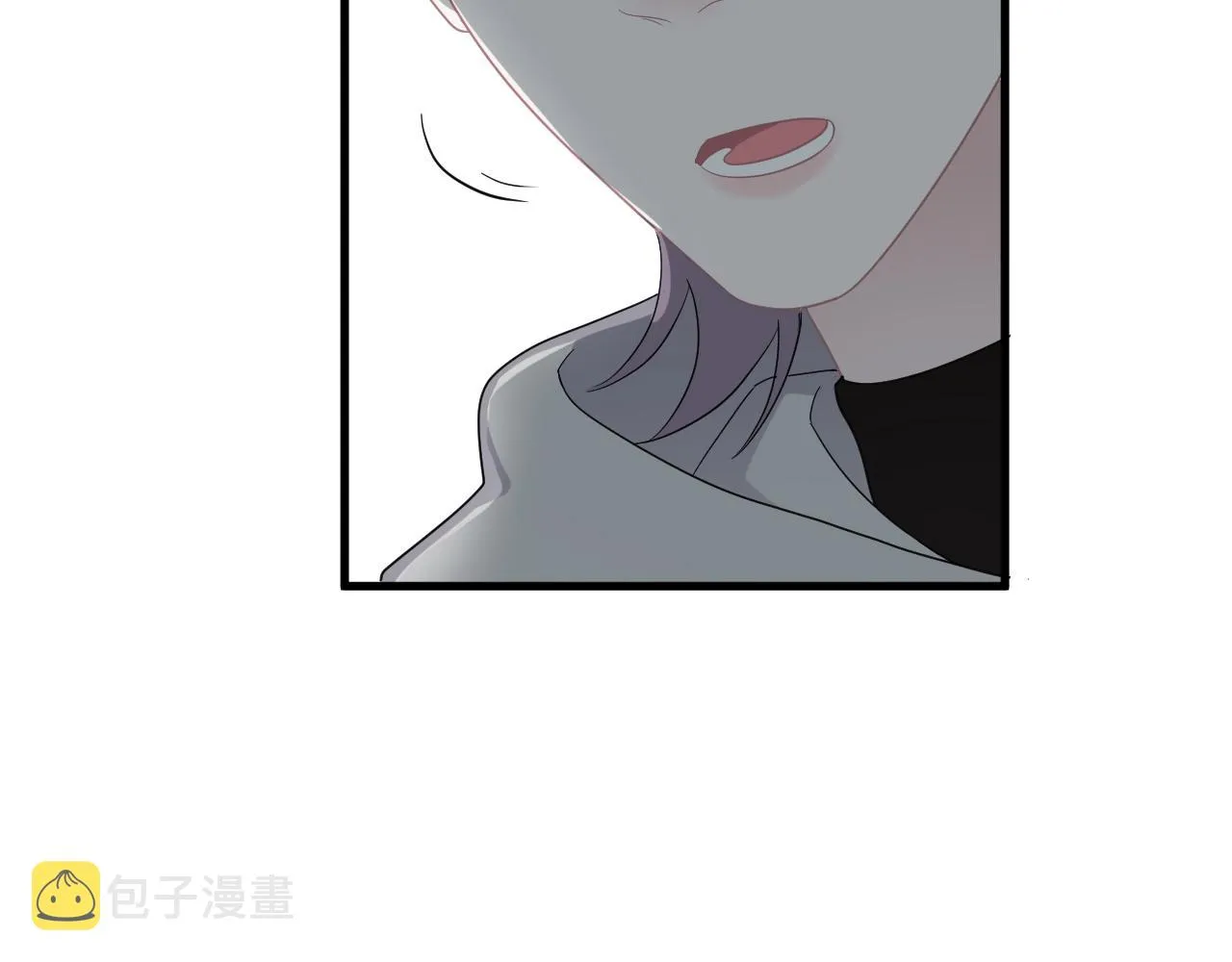 第95话 第二人格 第107页