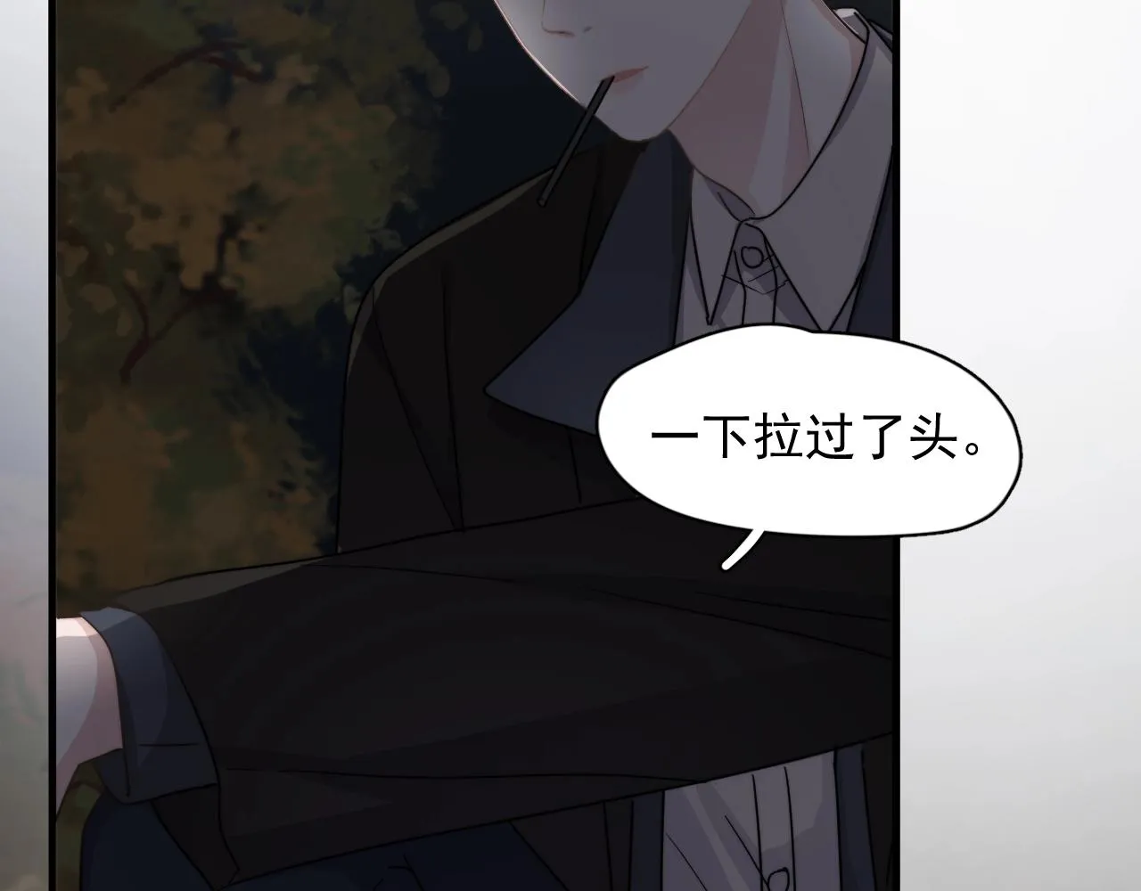第94话 既然喜欢，就别放弃 第36页